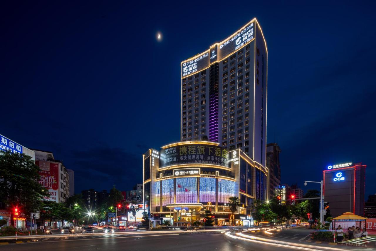 King Royal Hotel Yunfu Eksteriør billede