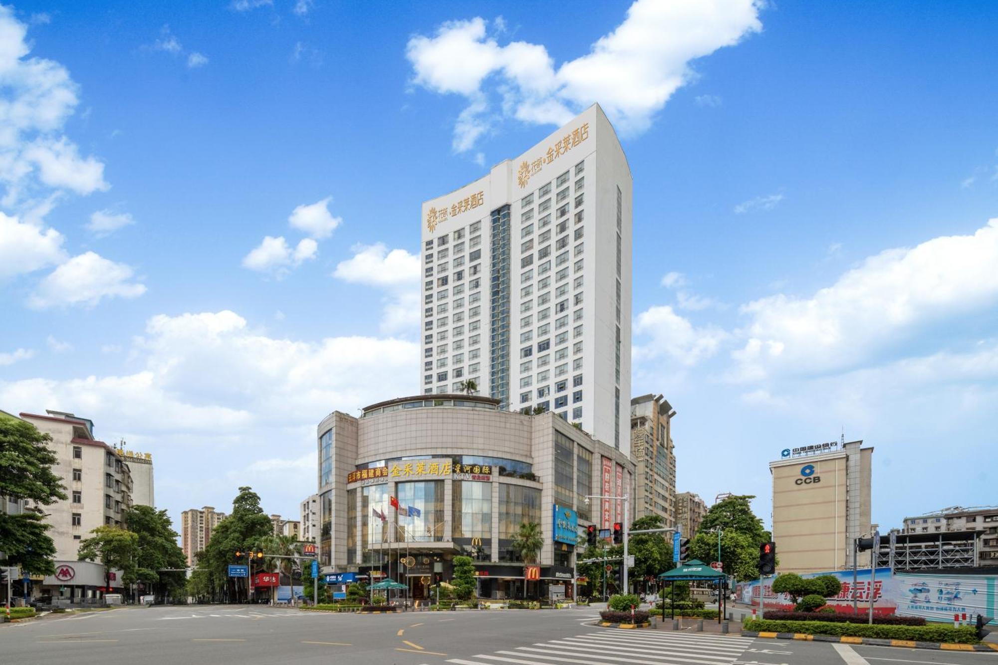 King Royal Hotel Yunfu Eksteriør billede