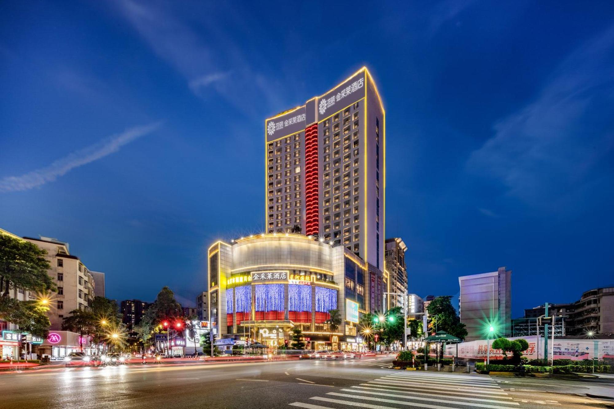 King Royal Hotel Yunfu Eksteriør billede